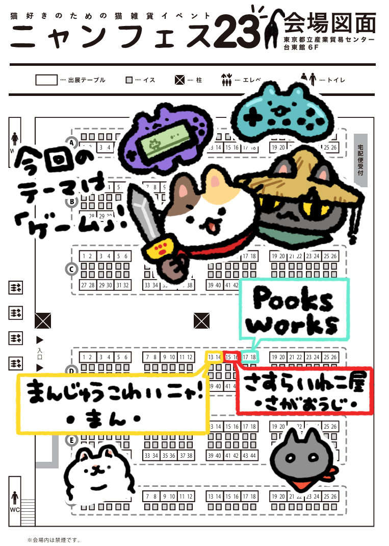 995(ｷｭｳｷｭｳｺﾞ) tweet media