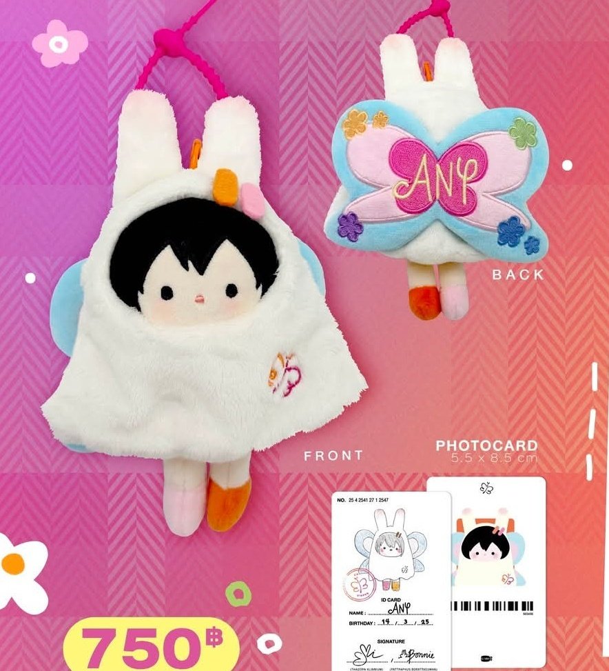 namibliss_'s tweet image. จัดอันดับการรีดีไซน์ที่โหดที่สุด

อันดับที่1 :