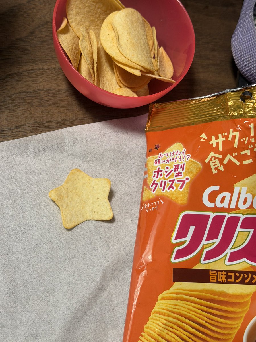 麒麟児–KIRINJI– (@KIRINJI_08) / Posts / X