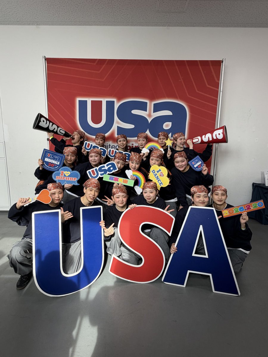 tigusahs's tweet photo. ダンス部です！
本日、USA Regionals 2026 東京大会が行われ、HIPHOP部門予選を1位で通過いたしました✨
3月25日に行われる全国大会に向け、この勝利に慢心することなく練習に励みますので、是非応援よろしくお願いいたします！🔥 https://t.co/pu8hMlB49B