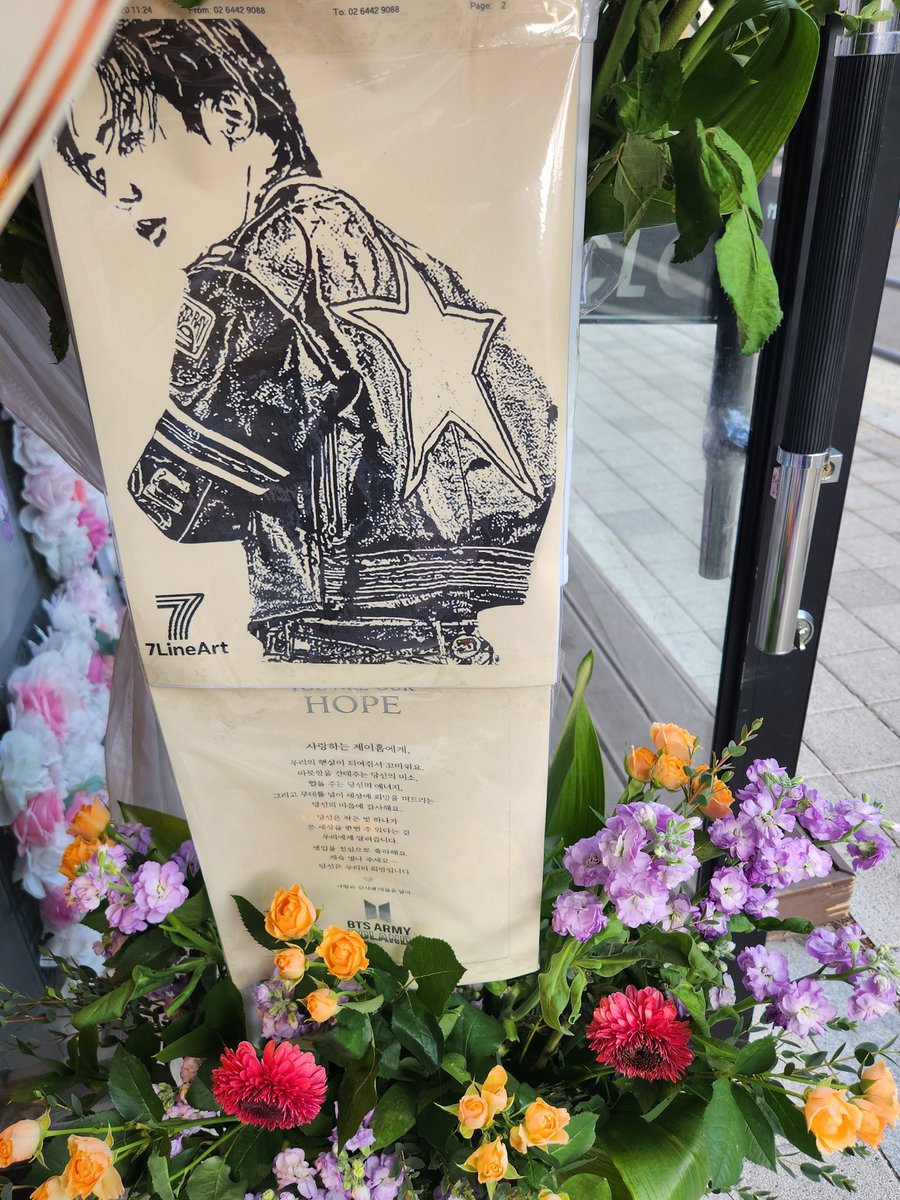 블랙드럼Blackdrum 02 -792-7311 tweet media