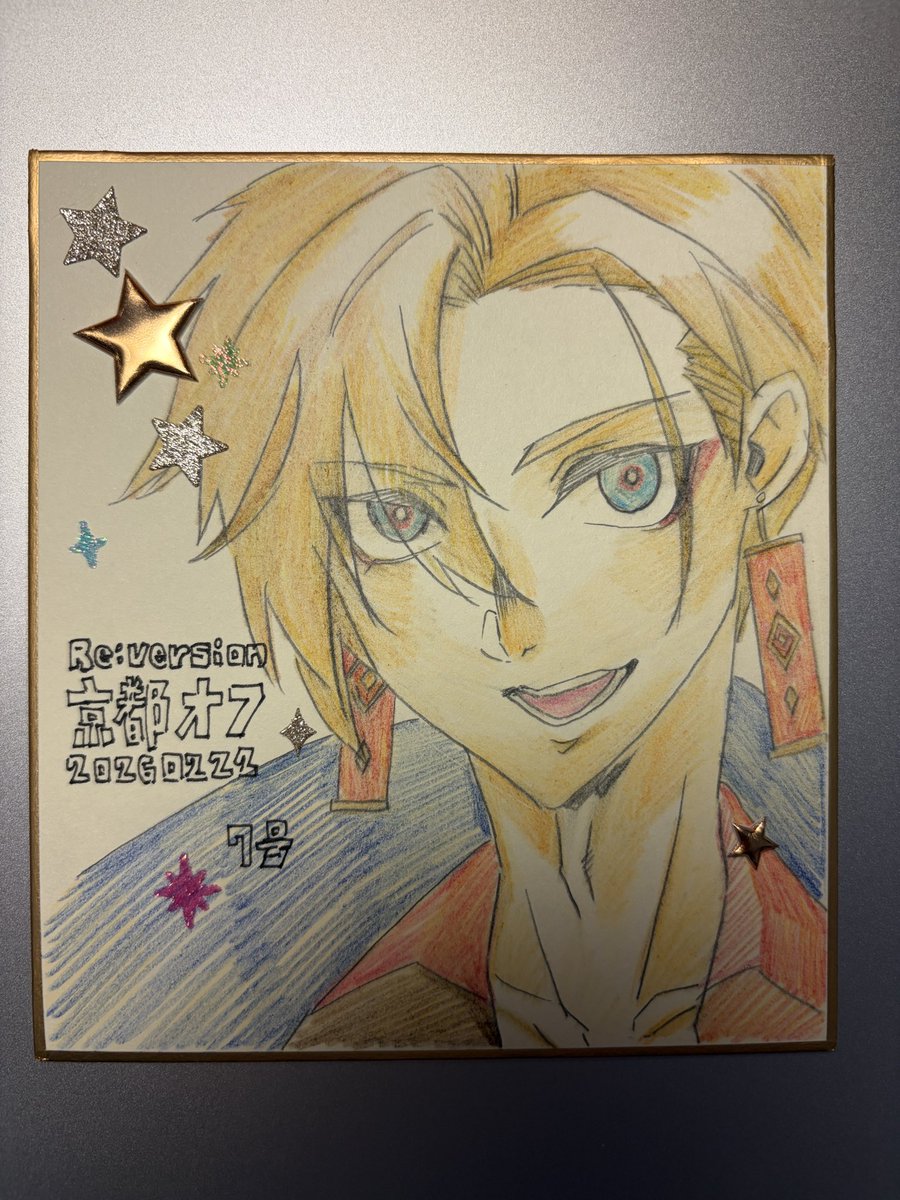 iwai_7go's tweet photo. 明後日はリバさんの京都オフですね！色紙〜いっぱい描いたので景品であると思います！ https://t.co/helIPtGUrM