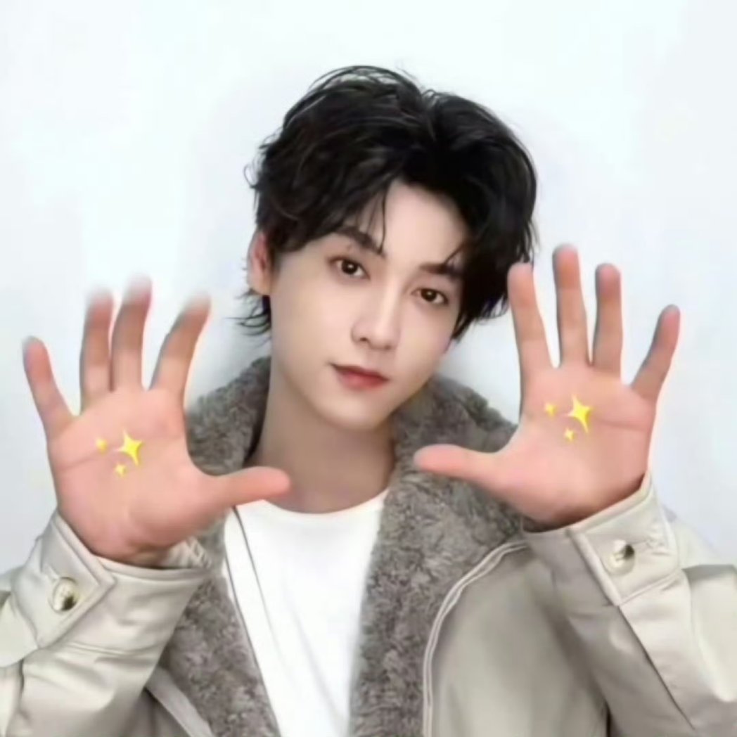 My littol kitty puppy ((whatever)) 🐾🐾🐾 #TianXuning