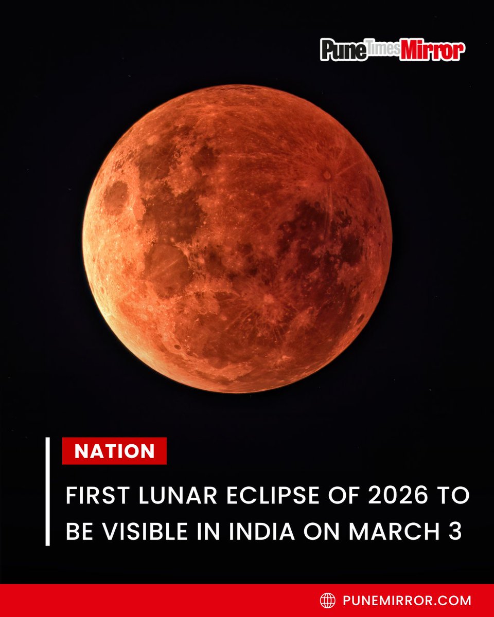 The first lunar eclipse of 2026 will be visible in India on March 3 ...