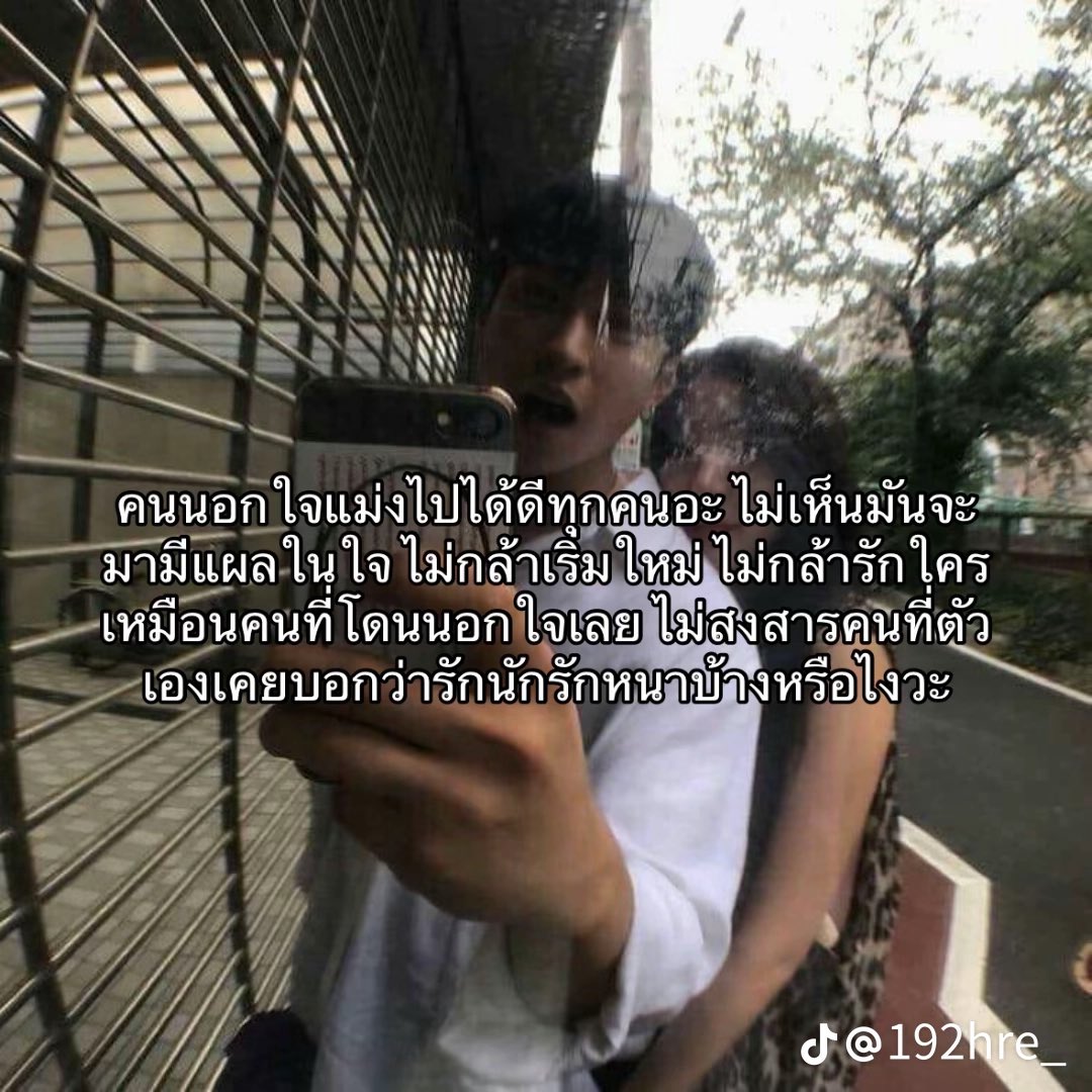 เคอเรจม๋าน้อย tweet media