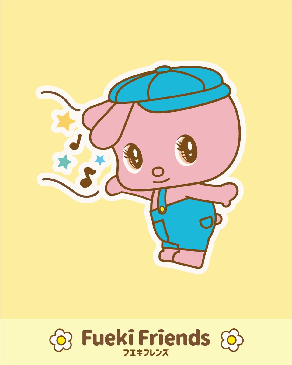 fueki_official's tweet photo. 🌼キャラクター紹介🌼

【ウサギくん】

／
耳で風の音や気持ちをキャッチ！
＼

#フエキフレンズ
#fuekifriends

#フエキ #フエキくん #fueki
#文房具 #ステーショナリー #新商品 #文具女子 https://t.co/p8XzP0CNy3