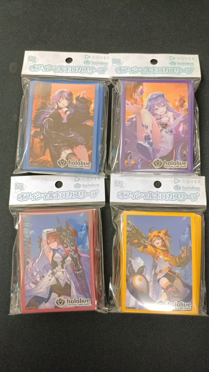 販売情報】本日（2/20）発売のhololive OFFICIAL CARD GAME