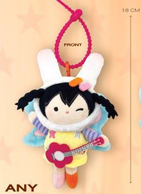 มีมี่                                                 นีนี่