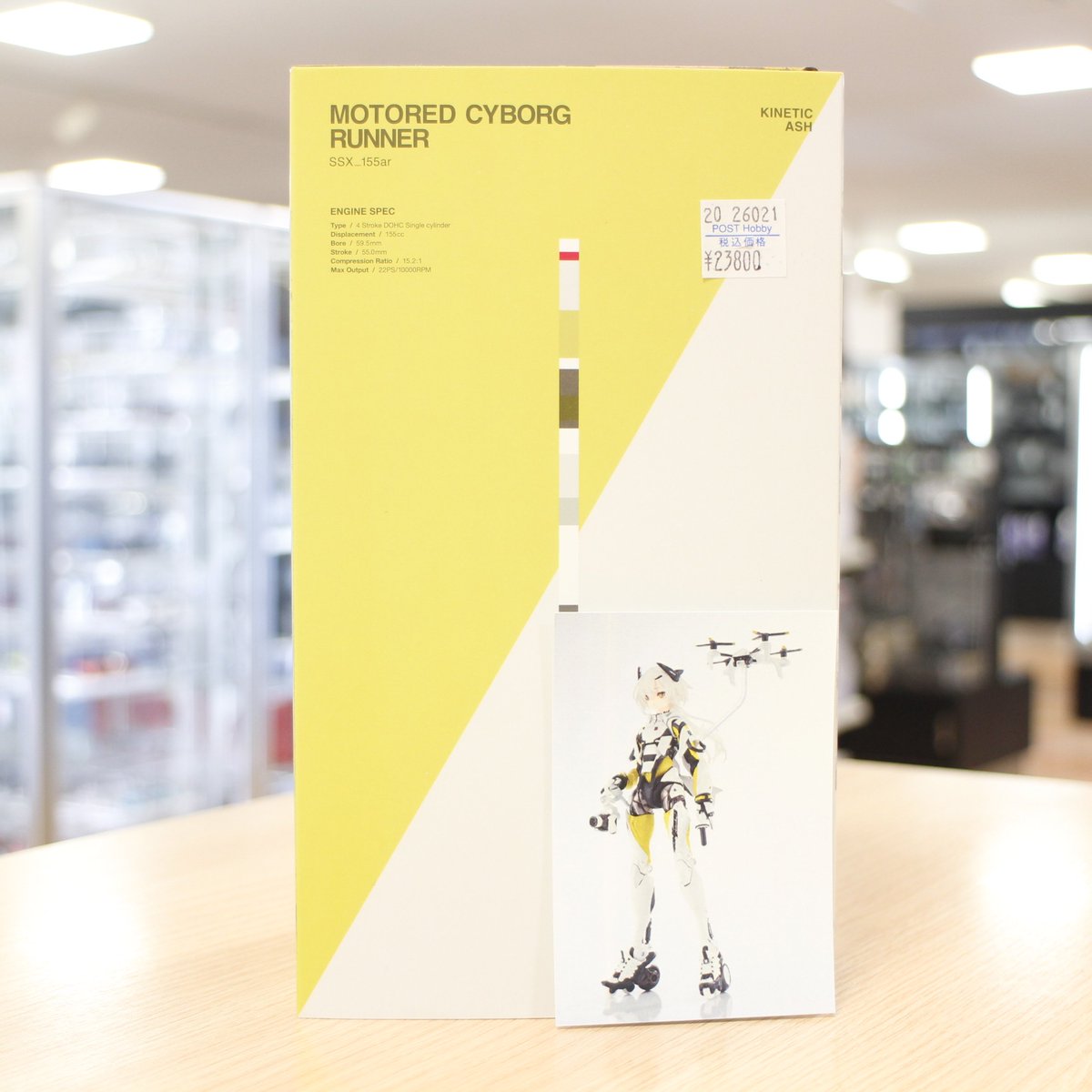 マックスファクトリー 新製品入荷 MOTORED CYBORG RUNNER SSX_155ar