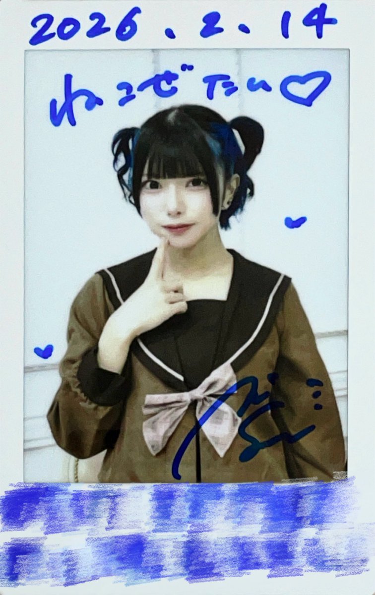 ねこぜ (@sz_7xx) / Posts / X