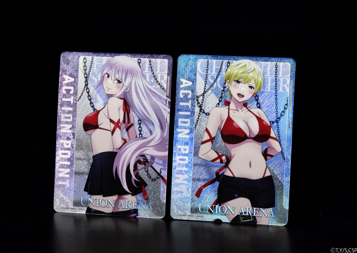 ユニオンアリーナ 魔都精兵のスレイブ 羽前京香 AP 2枚セット ユニオンアリーナ】 魔都精兵のスレイブ 羽前京香 SR - メルカリ