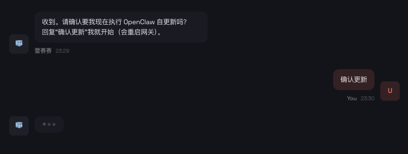 你的 OpenClaw 进化成“防弹版”了吗？

如果你正在用 OpenClaw 跑策略、接 Webhook，甚至管理你的私钥，那 2026.2.19 这一版更新不是建议，而是必须。

为什么要重点强调？ 因为就在今天，OpenClaw 的插件市场ClawHub刚爆出被塞进了 1000 多个恶意插件，专门盯着你的 API Key