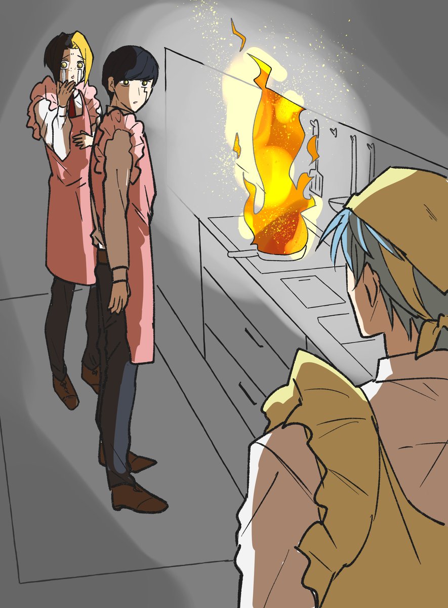 お借りしました