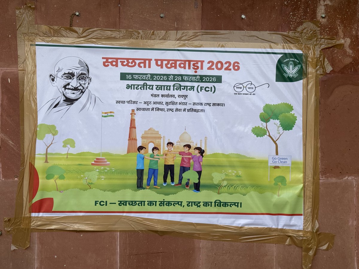 FoodRaipur's tweet photo. मण्डल कार्यालय, रायपुर के परिसर पर दिनांक 16.02.2026 को स्वच्छता पखवाड़ा 2026 के बैनर लगवाये गए । https://t.co/tZMOWaec77