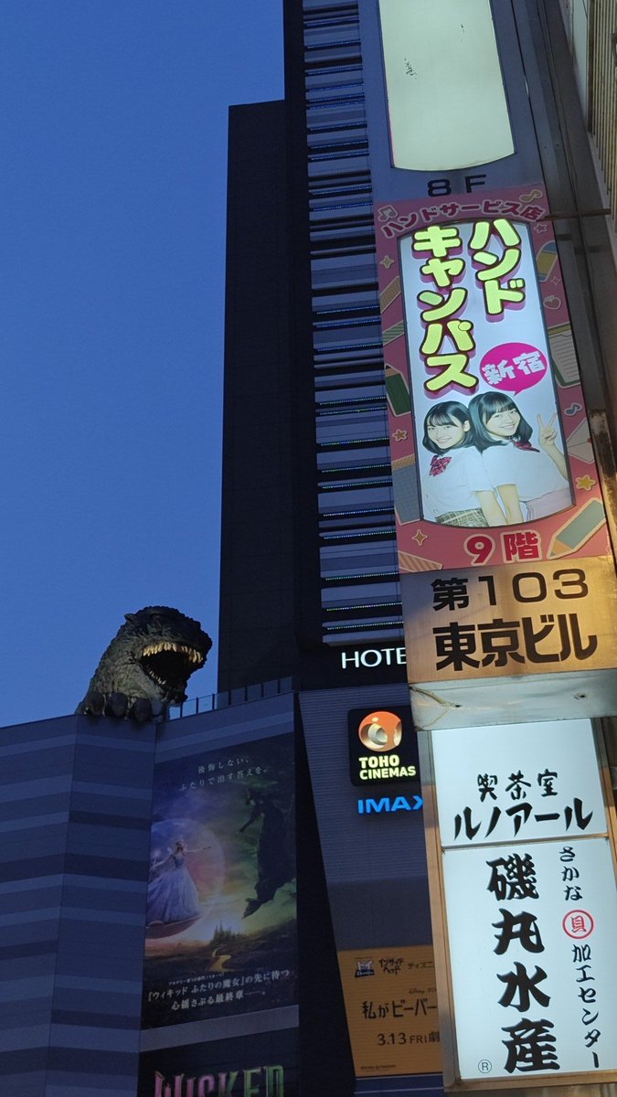 🇨🇾 Fabián C. Barrio tweet media