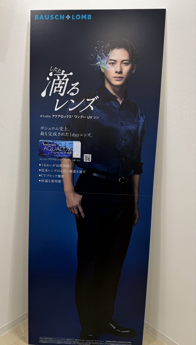 紅なな🦄💕🍓🍫🚗💗🪽 (@nana58793313) / Posts / X