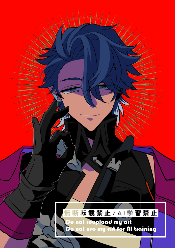 煮え湯♨ tweet media