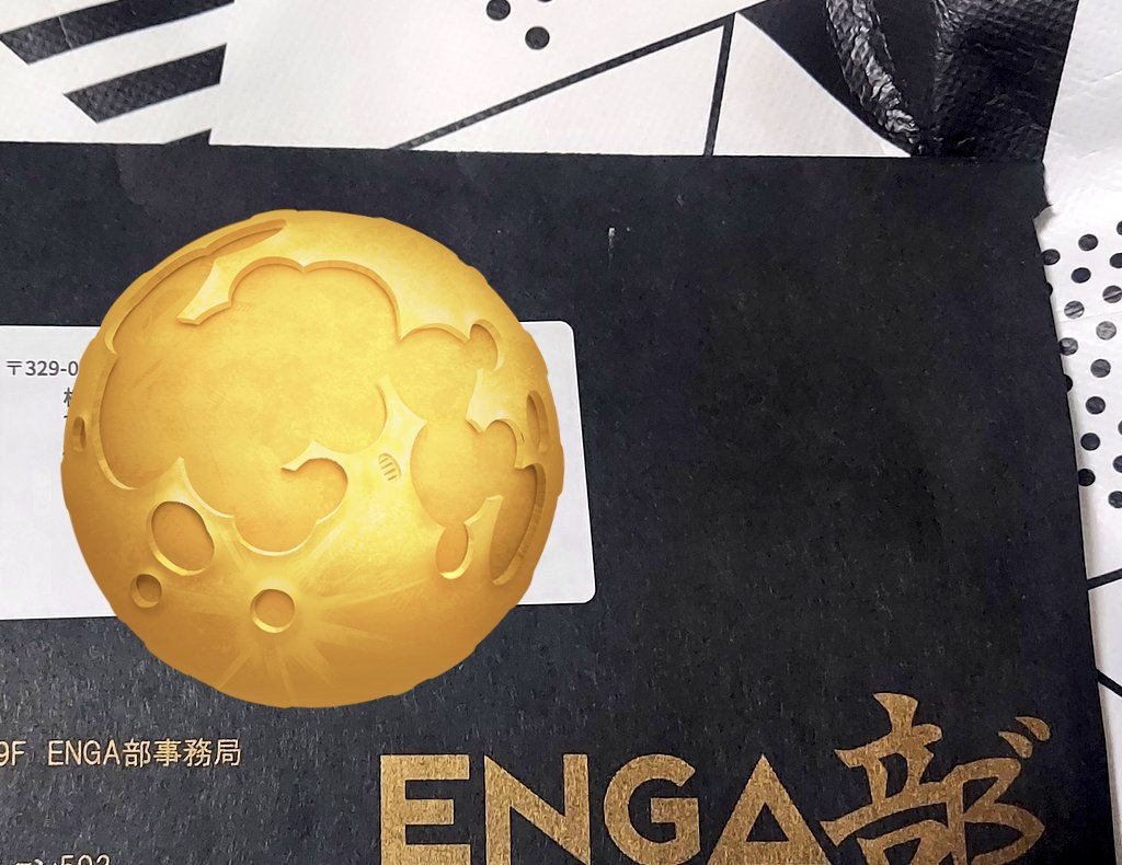 枢羽.(すぅ)✨🏳️🌈✨ tweet media