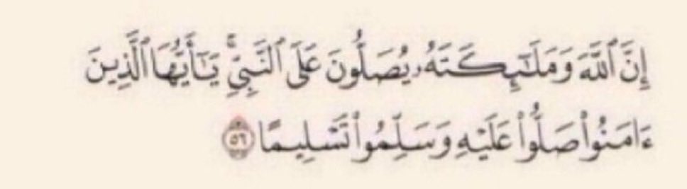 Mohammed 🧬 (@cevqtt) on Twitter photo 