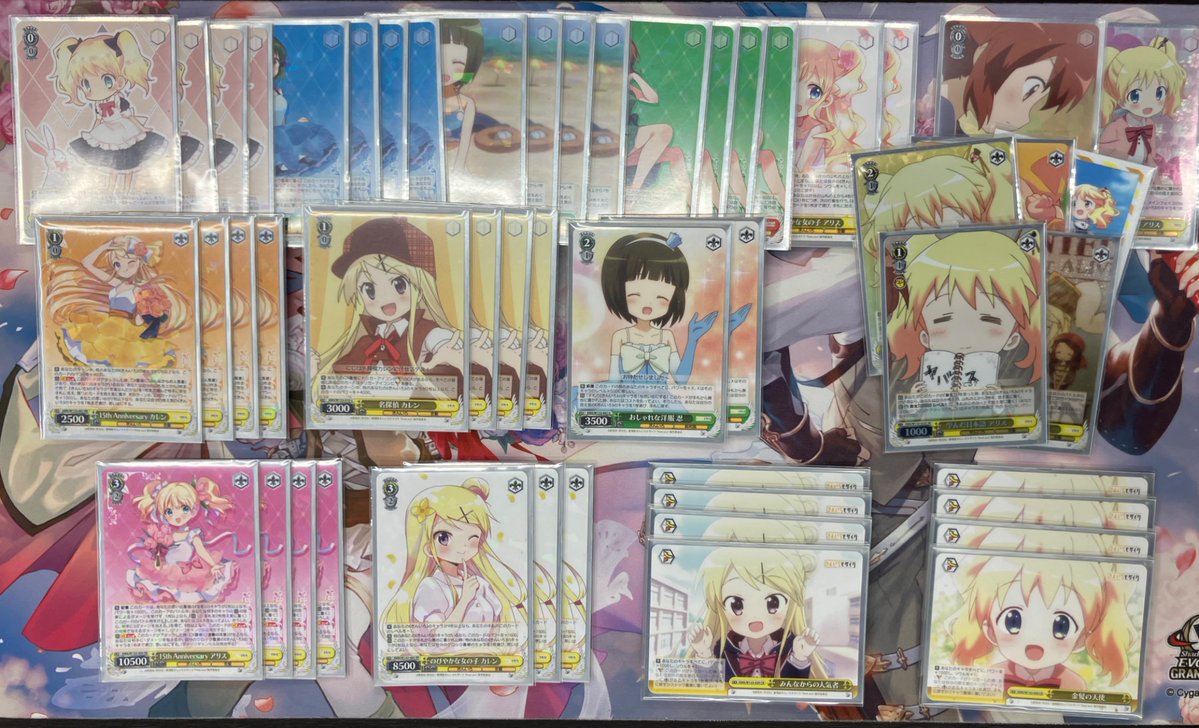 WS】きんいろモザイク優勝デッキレシピ(【トレカ・ホビー】ブックオフ