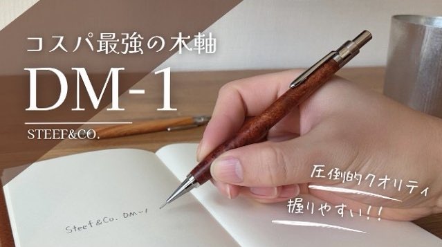 steef (@steef55148049) / Posts / X