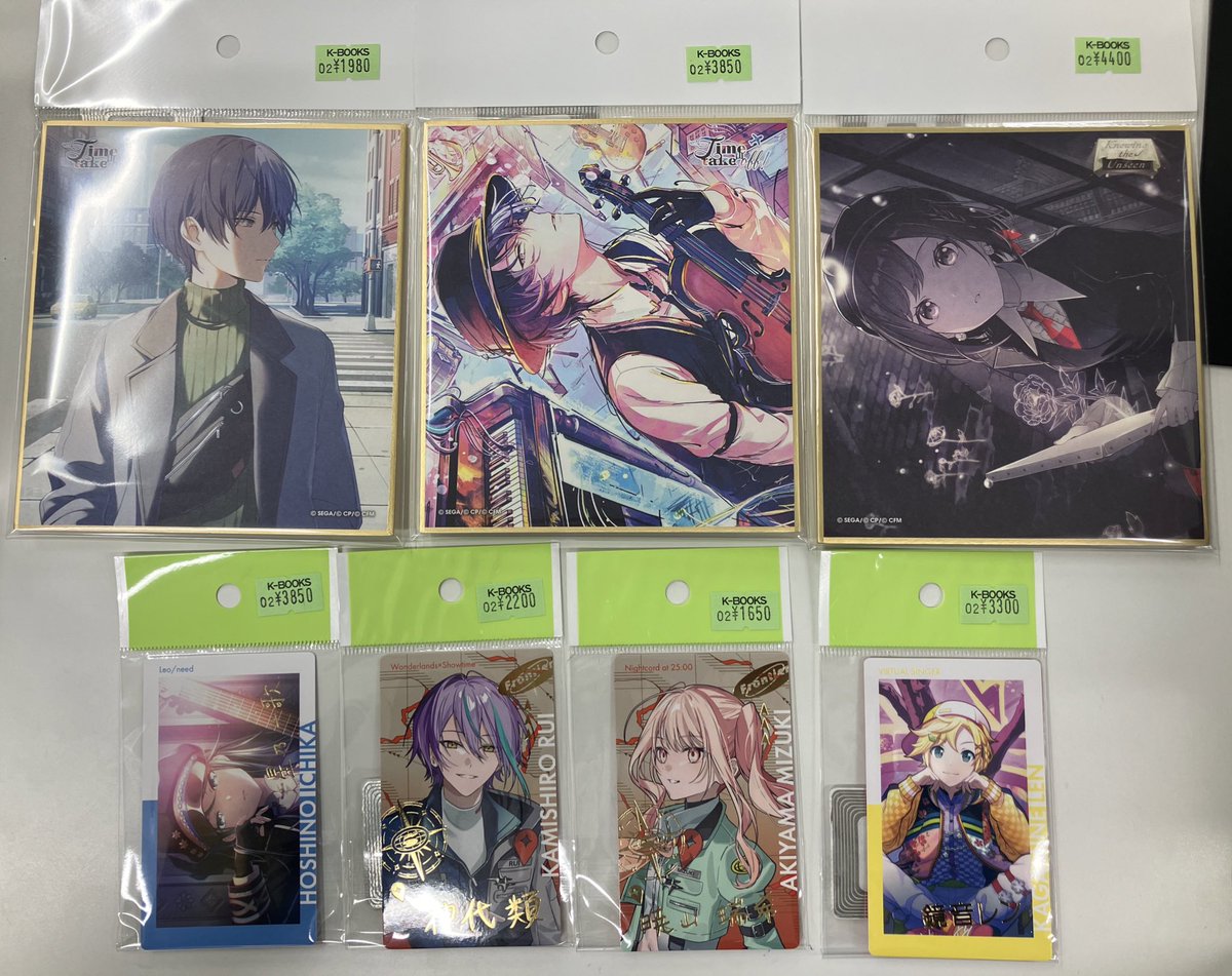 入荷情報】 プロジェクトセカイ ミニ色紙 箔押しエピカ 各種入荷しま