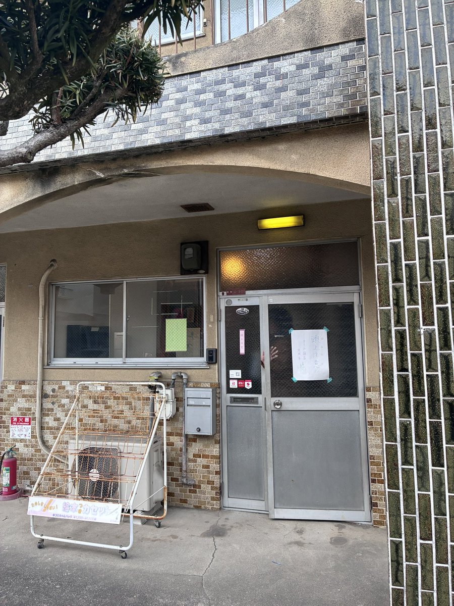 アデューぽんつく堂 <a href="/pontsukudo/">ぽんつく堂</a> 
ここがなければ はるの文庫の刷物は生まれなかった
ありがとうで収まらない感謝の気持ちが
でもまだ最後に駆け込みするつもり
今度のzineはぽんつく堂で作った物にしたいから