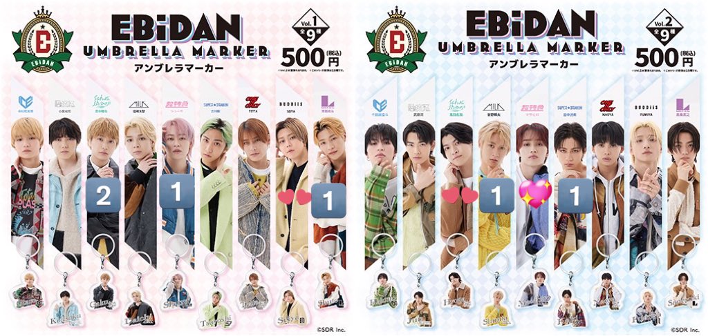 rin 取引垢 tweet media