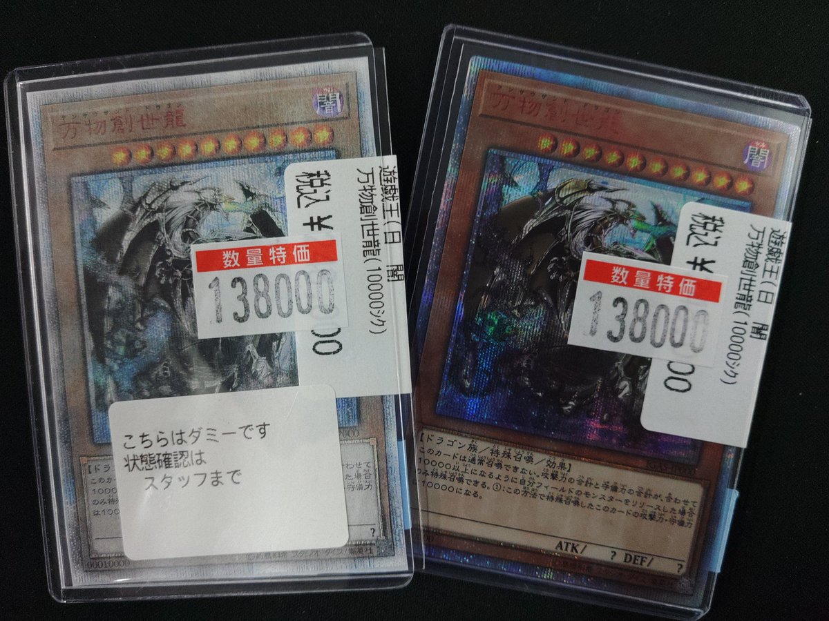 こちらは完売いたしました🎉 ご利用ありがとうございました。