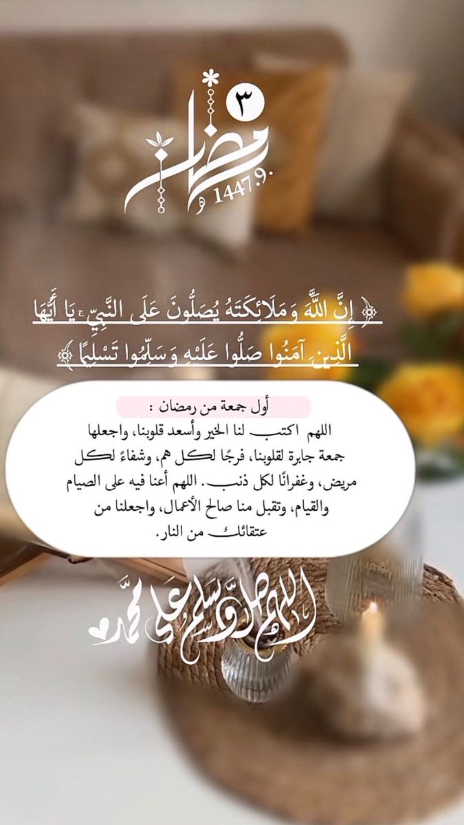 باجنن العالم (@p00p9) on Twitter photo 