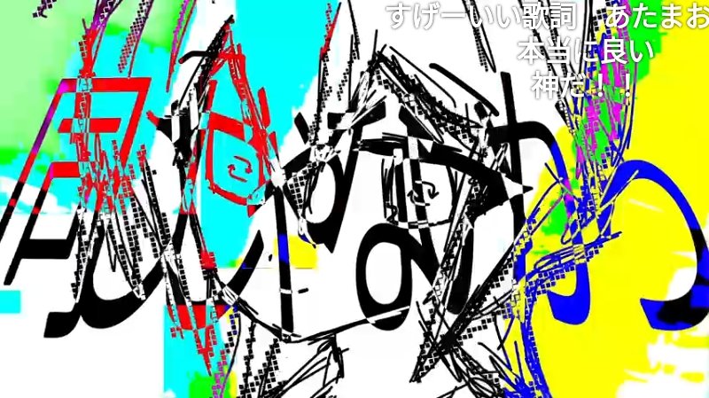 Yoll_CAZAMI's tweet image. 「伸ばす手のしわすらも同じじゃないから」
↑
幾度と繰り返す全てに対して、この上ない讃歌だと思うんですけど、どうでしょうか

再現.leaper / 星尘Infinity
nicovideo.jp/watch/sm459686…

#sm45968663
#ニコニコ動画