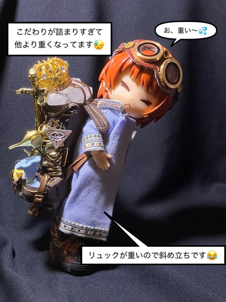 名古屋アイドールには間に合いませんでしたが、トレジャーハンターのリュックが完成しました✨
こだわりを詰め込んで、お宝だらけのリュックになってます😆水晶柱は本物、像や王冠は金属製なので、ずっしり重い😂(アトリエＢの靴ならちゃんと立てますよ🤭)