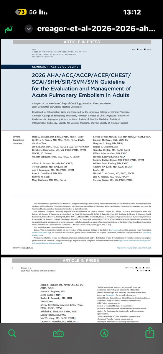 Dr. Chokri Ben Lamine tweet media