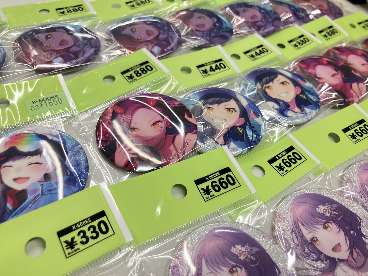 入荷情報】 プロジェクトセカイ プロセカ グリッター缶バッジ 白石杏