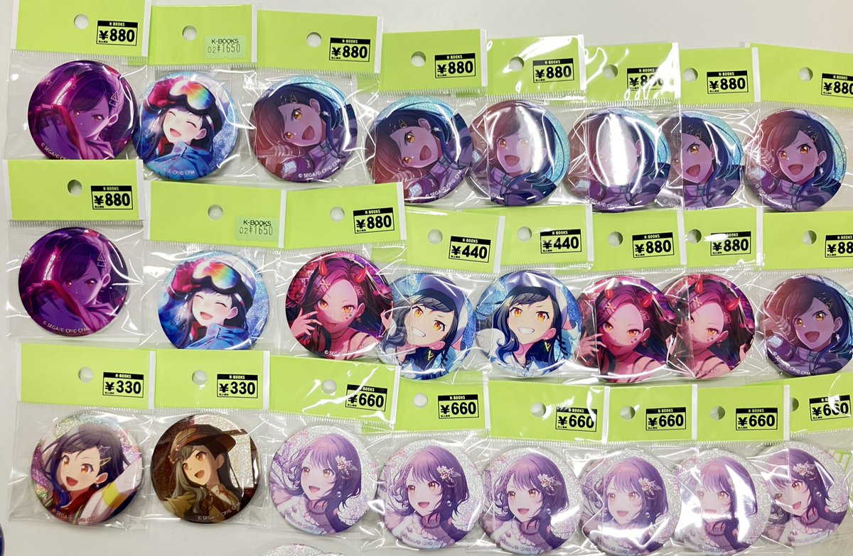 入荷情報】 プロジェクトセカイ プロセカ グリッター缶バッジ 白石杏