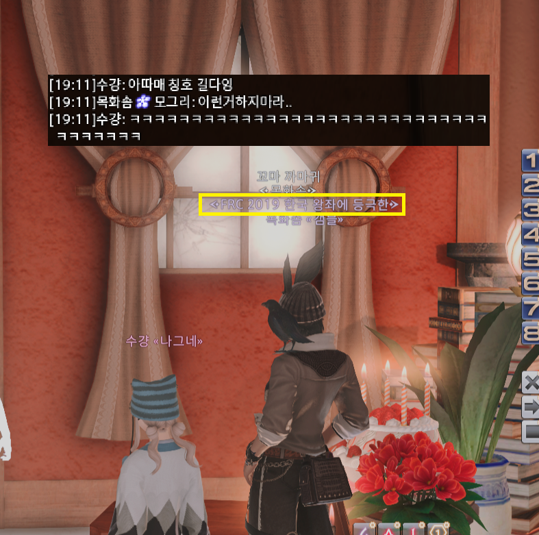 🍑수걍🍑 tweet media