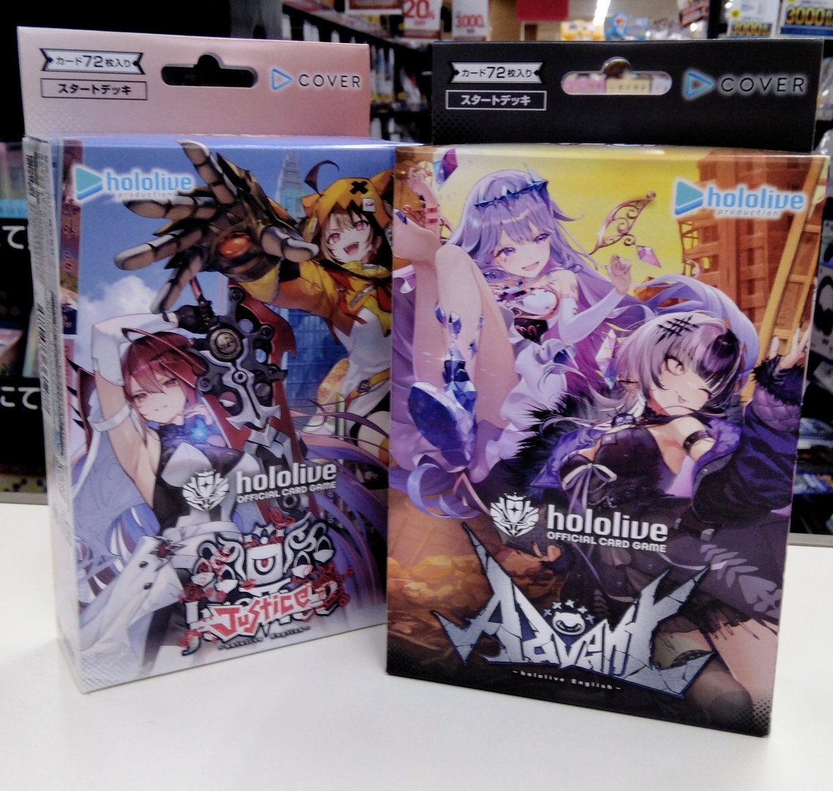 こちらの商品は、好評につき完売しました。 たくさんのご来店