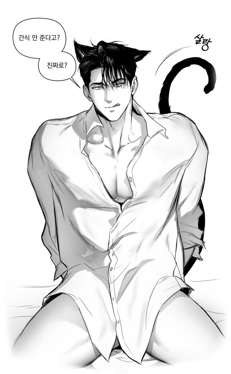 เหมาะสมกันมากควอเตอร์แบกตัวท็อปอีนิกม่ากลิ่นป่าฝนเขตร้อนชื้นกับอัลฟ่าตัวแรง mean boy เรจิน่าจอร์จกลิ่นเชอร์รี่ไวน์