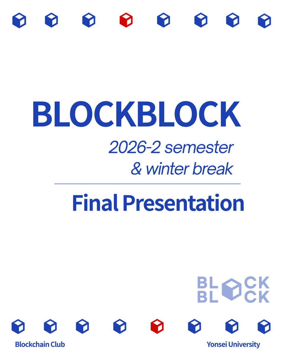 BlockBlock Yonsei tweet media