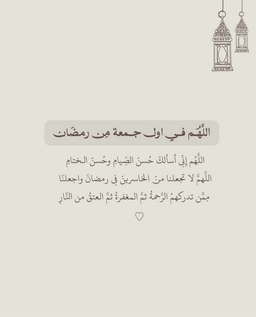 Safaa tweet media