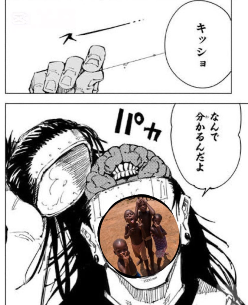 sxemv's tweet photo. @ropachipachi @Mr_hugokaku https://t.co/LEDKgrsvnr