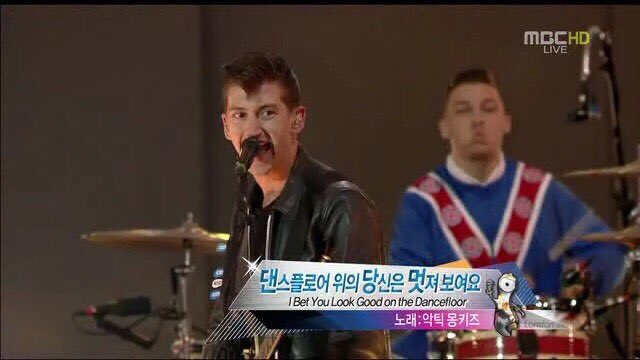 06년은 미친 해엿죠