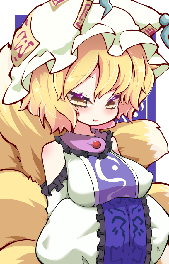 らくがき八雲藍さま
#東方Project  #八雲藍 