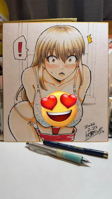 コミティア用色紙追加!