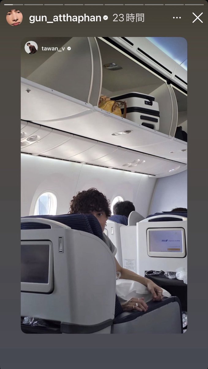The most magical flight ever! 🇹🇭✈️🇯🇵

ドリームフライトANA

©︎本人のIGS