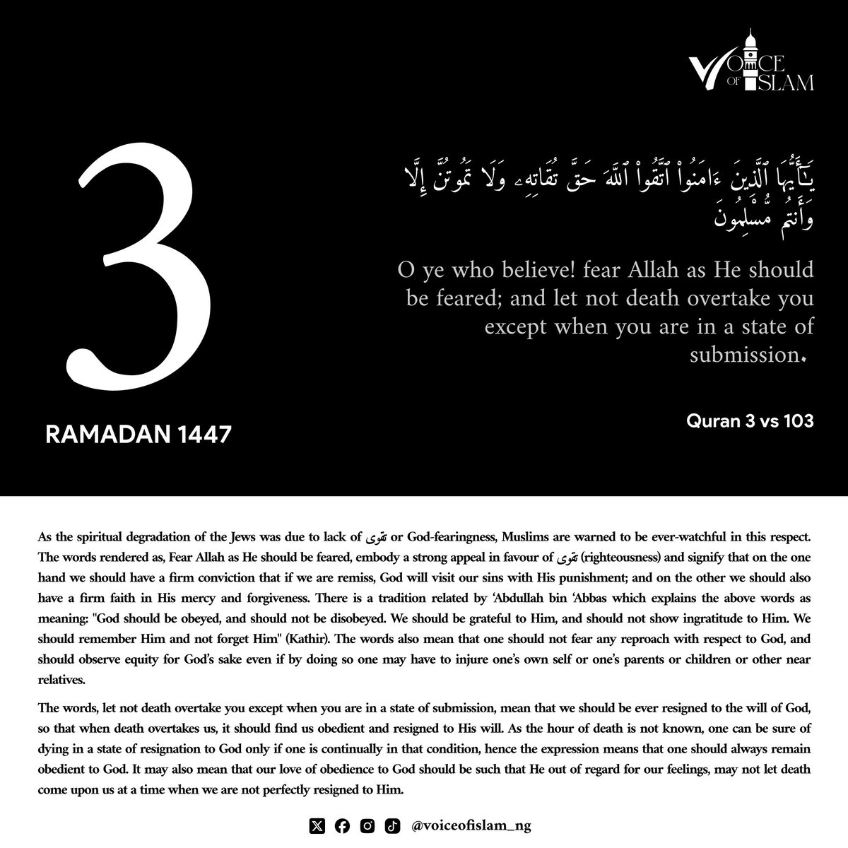 QUR'ANIC REFLECTION - RAMADAN DAY 3 💫

"As the spiritual degradation of the Jews was due to lack of تقوی or God-fearingness, Muslims are warned to be ever-watchful in this respect. The words rendered as, Fear Allah as He should be feared, embody a strong appeal in favour of تقوی