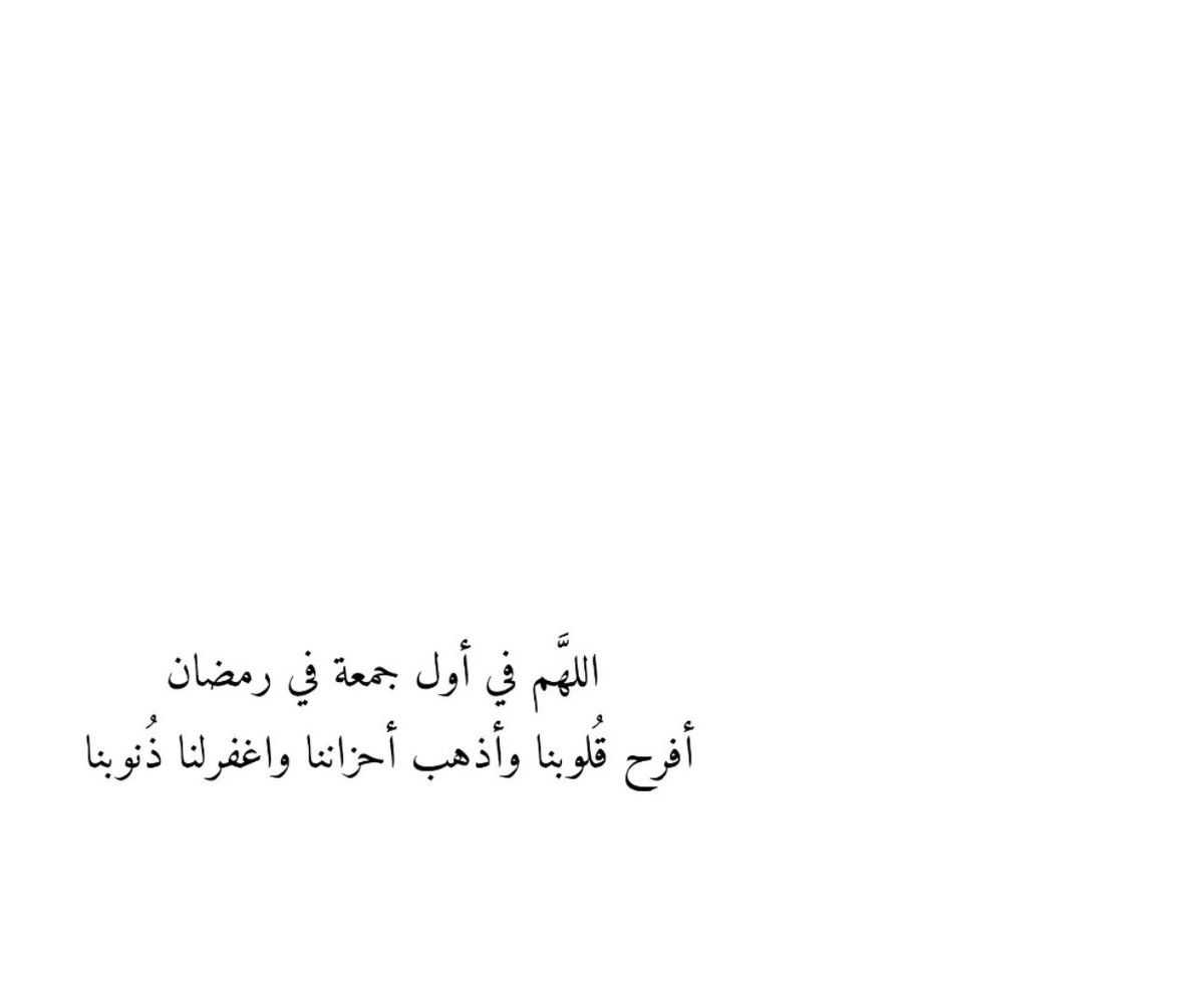 Khamis Alkaabi (@kkalkaabi82) on Twitter photo 