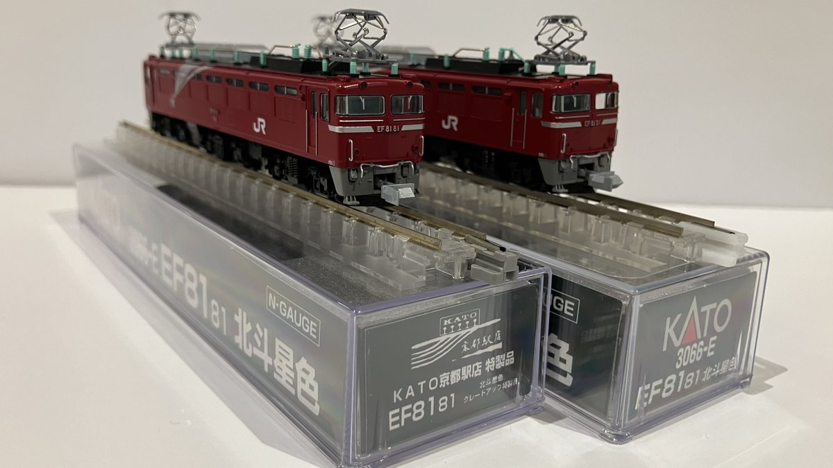 寝台特急「北斗星」の牽引に！】 ・EF81 81 北斗星色 グレードアップ特