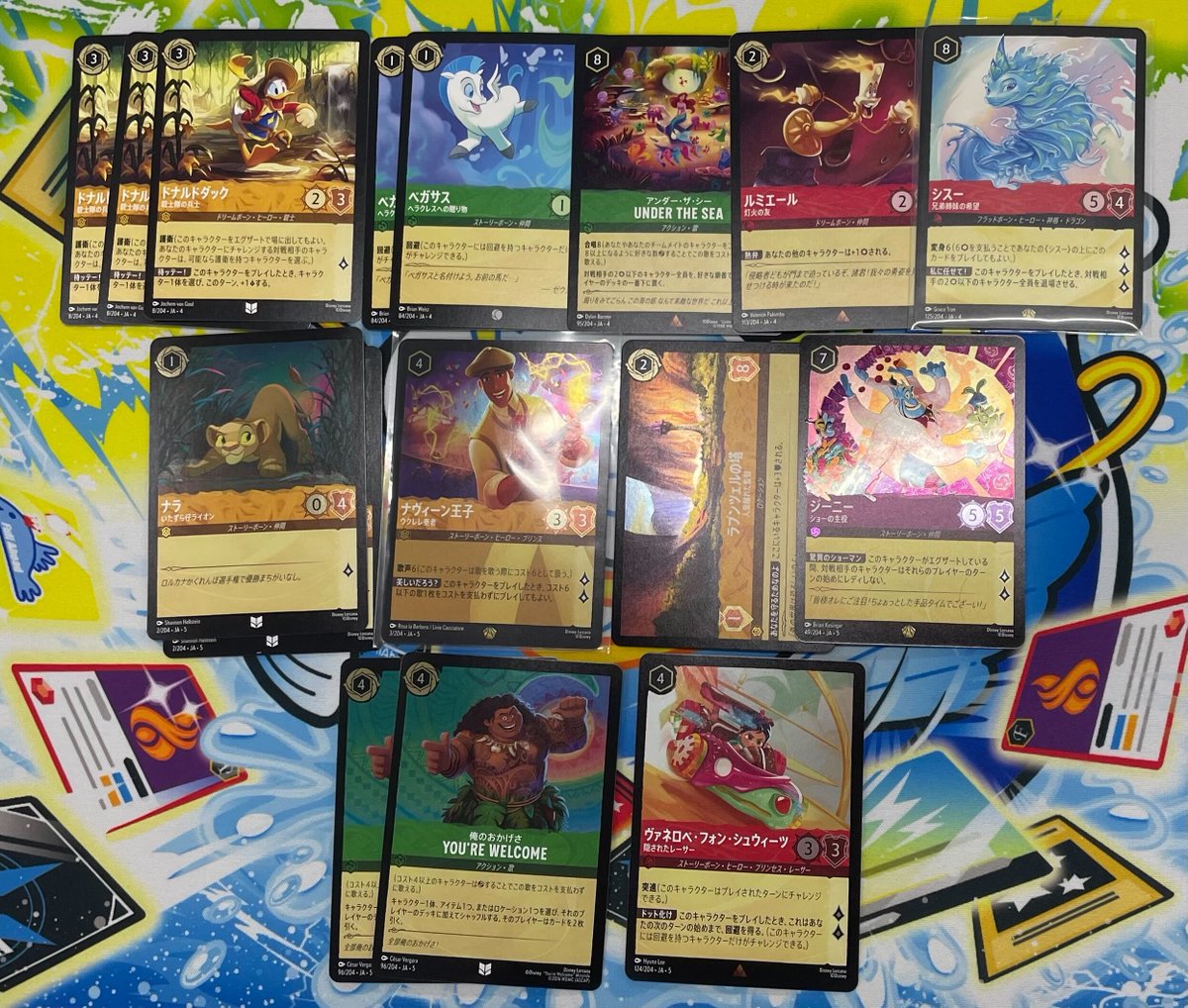 🔥#ディズニーロルカナ 入荷情報！！ 👑 🔻注目カード 125/204・JA・4