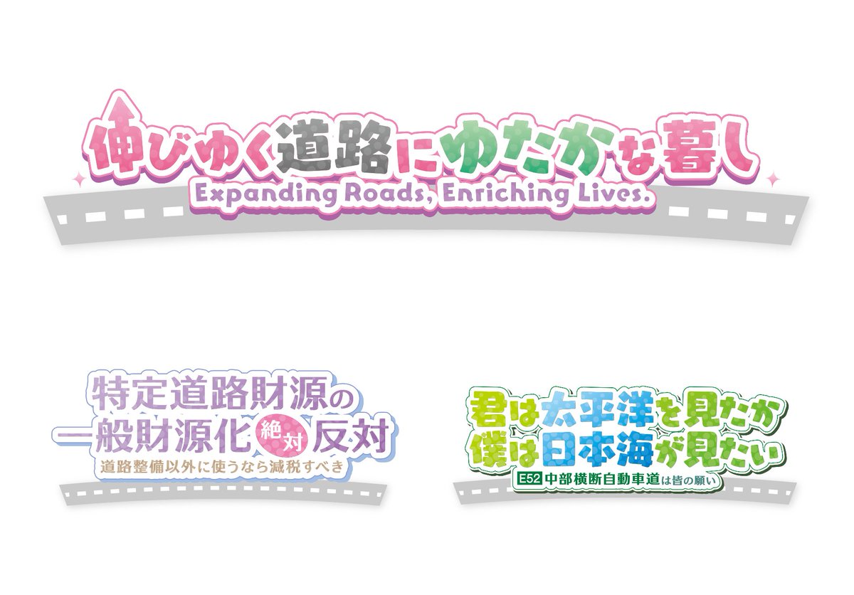 Post by 744形 on X: アニメ化はよ！